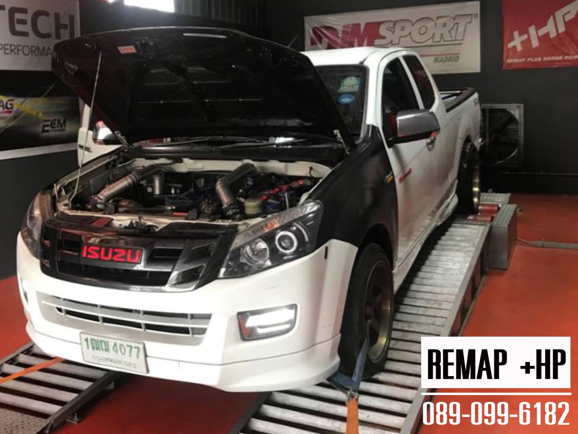  Remap D-Max